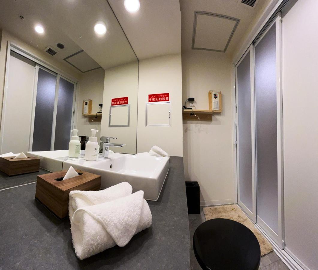Prostyle Asakusa Tóquio