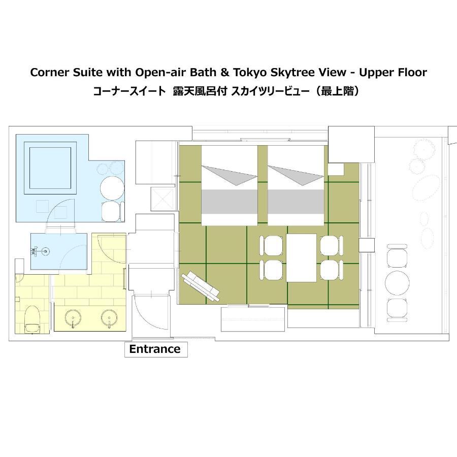 Hotel Prostyle Asakusa Tóquio
